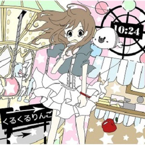 双男主操逼视频
