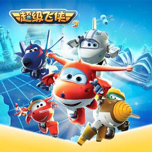 双男主操逼视频
