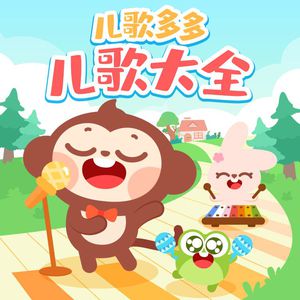 双男主操逼视频
