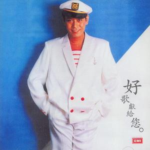 双男主操逼视频
