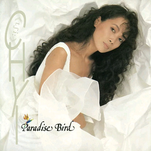 双男主操逼视频
