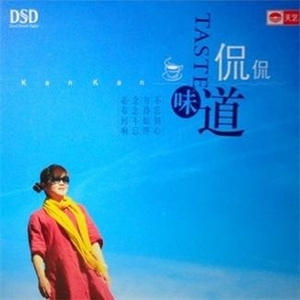 双男主操逼视频
