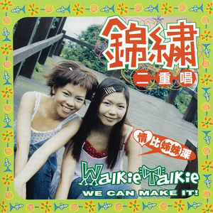 双男主操逼视频
