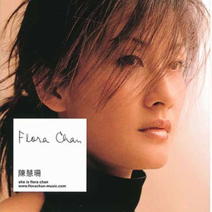 双男主操逼视频
