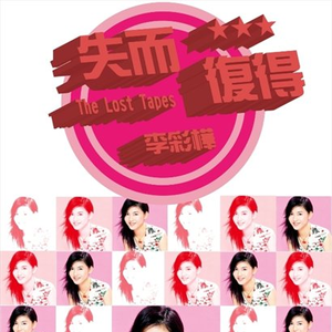 双男主操逼视频
