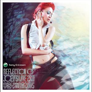 双男主操逼视频
