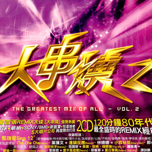 双男主操逼视频
