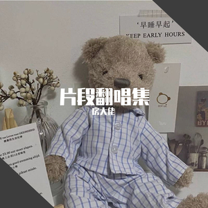 双男主操逼视频
