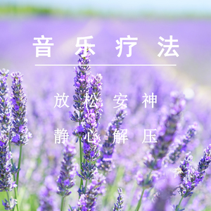 双男主操逼视频
