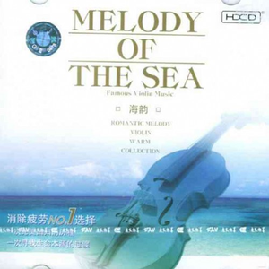 双男主操逼视频
